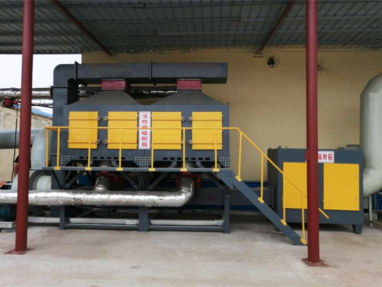 鑄造廠催化燃燒設(shè)備