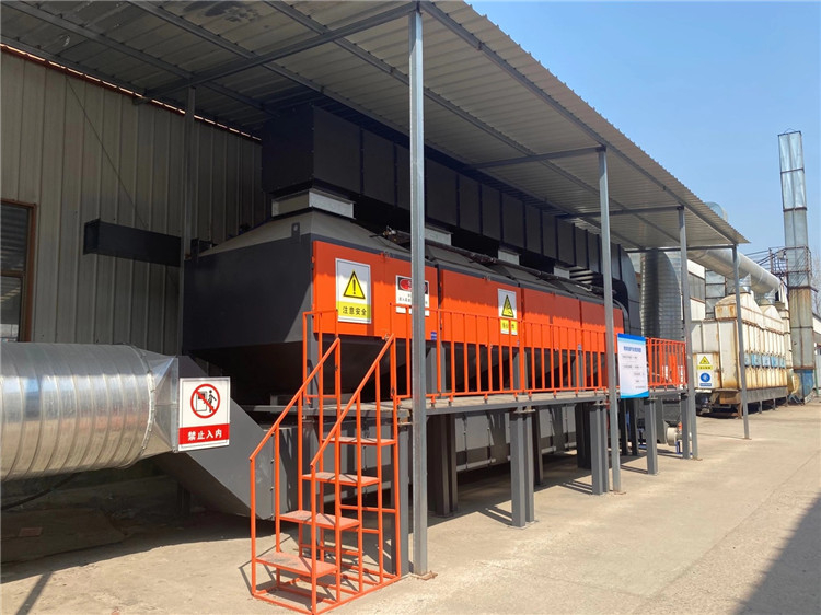 橡膠廠VOCs治理設(shè)備