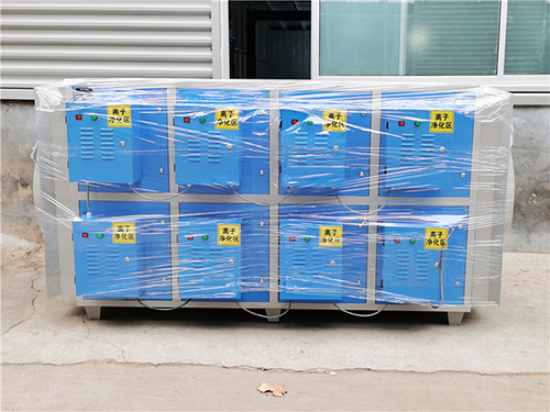 等離子廢氣處理設備