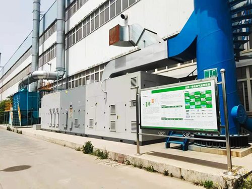 沸石濃縮轉(zhuǎn)輪