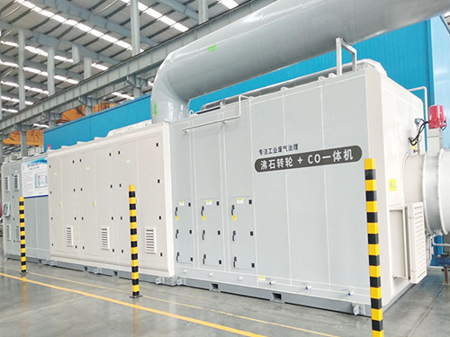 沸石轉(zhuǎn)輪+CO一體機